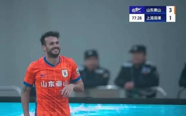 逆轉(zhuǎn)驚天！山東泰山竟3比1戰(zhàn)勝上海海港，爭冠懸念升級！