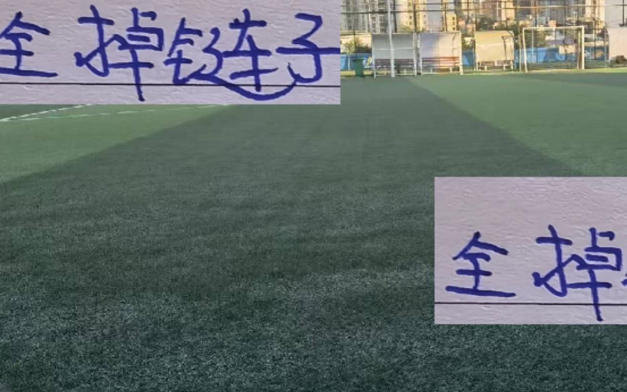 本輪海港蓉城申花全掉鏈子！海港奪冠就差2場比賽了