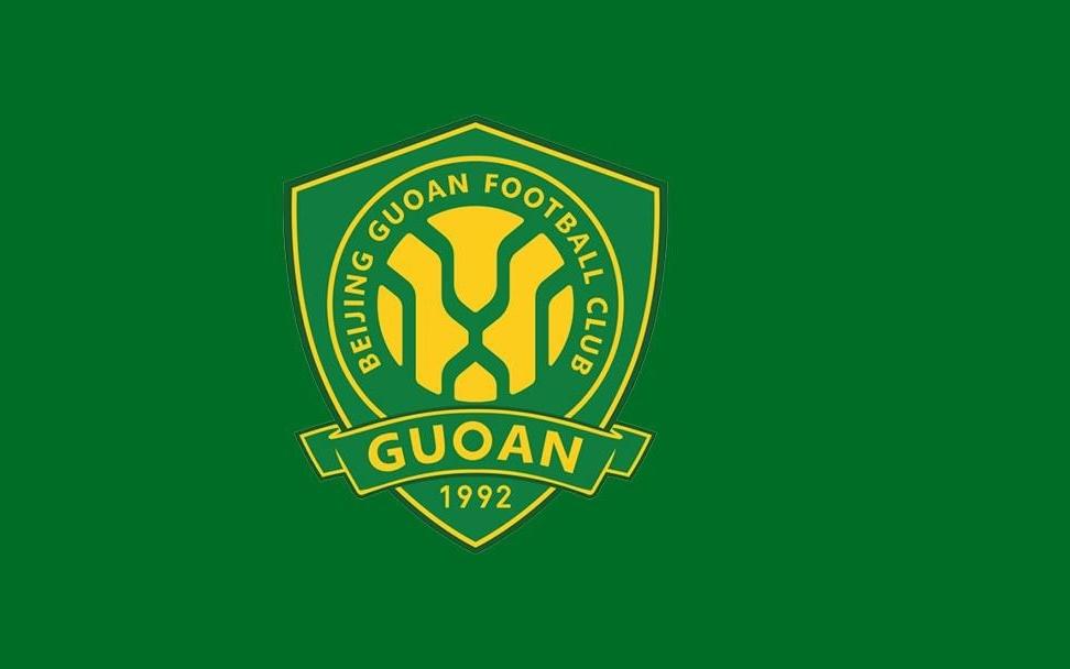 后程疲軟，國安近6輪中超1勝5負(fù)，各項(xiàng)賽事近9場僅1勝