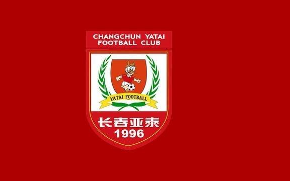 總是最后時(shí)刻守不住，亞泰本賽季已遭遇3次絕平1次絕殺