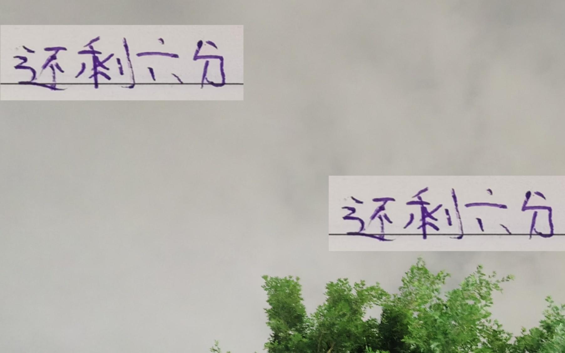 還剩6分！在沒(méi)亞冠干擾下海港申花成都誰(shuí)可以拿完